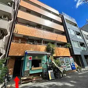 Appartement Wise Park Mukojima, Tōkyō